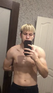 frama666 Public Bilde 5