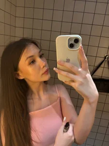 amelyay Public Billede 4