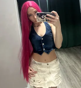 Emmarayder Public Pic 2