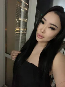 Public od Sagiriase  snímek