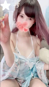 Public de Conatsu  2 Imagens