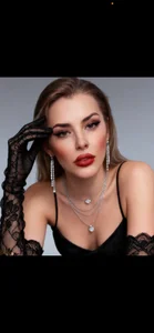 Amelia_3978 Public Pic 6