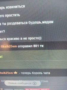 Marina_Mur_ thanks 😍 I appreciate your support 😍 Pic 2