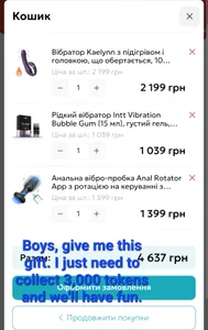 Ledi_Catherin I dream about it Immagine 