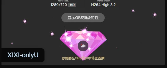 OnlyLove-2026 💕💕大叔的偏爱🌈 Foto