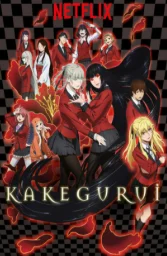 Damian_latinxxx: 🥇💖😉ANIME THAT I LIKE⭐⭐⭐⭐⭐ ( 9 фото)