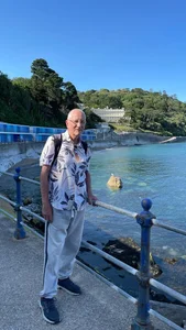 cutaboverest Public зображення 2