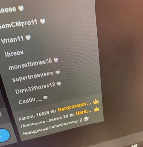 Your_Nicolett The biggest tips টি ছবি