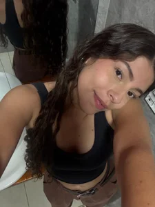 IrisBound Public зображення 5