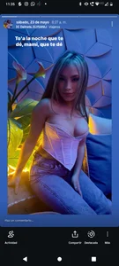 katushca Public Pic 5