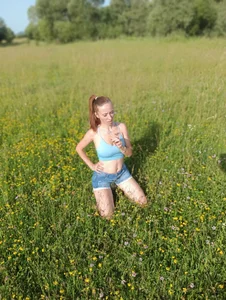 AnneHovenature图片 6