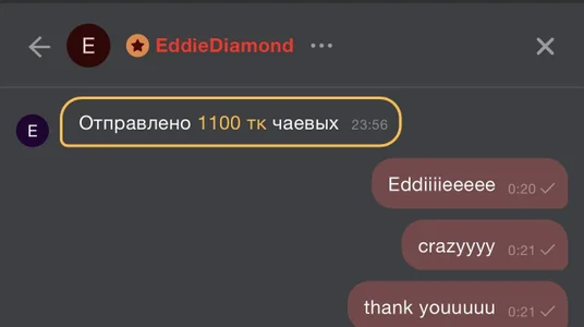 NastyushaaLove thank you for making me happy even when I'm offline) Pic 2