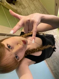 Zdjęcia AntoniaDraft Public:  4