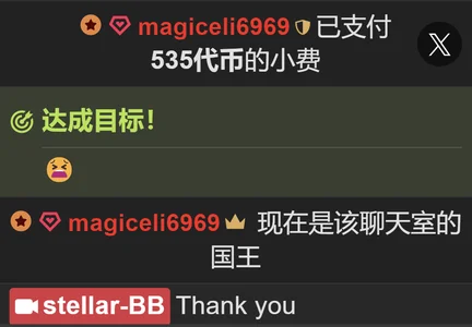stellar-BB's photo