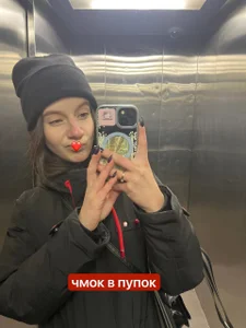 xAngel_Bunny_x Public  5টি ছবি