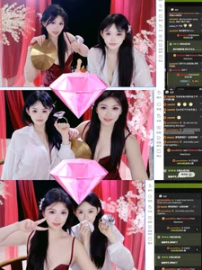 Banana-Milk69 钻石打卡💎 Pic 2