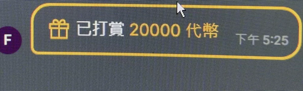 Xiaoxiao-Lopy 兔子的世界下起了胡萝卜雨~~~ Pic 4