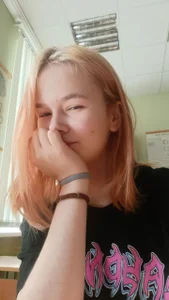 Public od MoonF0xy  snímek