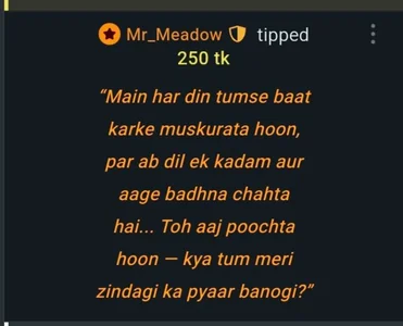 Nehadarling200's photo
