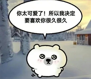 Sofia-168 Public صورة واحدة|Sofia-168 Public صورتان|Sofia-168 Public  2 صور|Sofia-168 Public  2 صورة