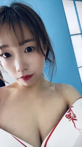 Public