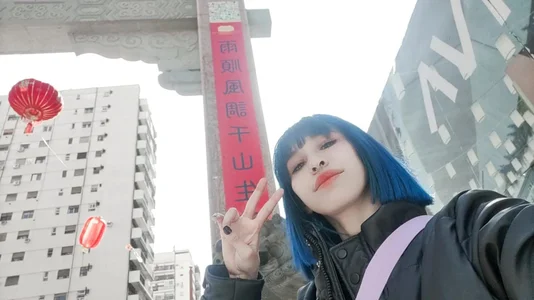 dakota_senju Travel with me Pic 2