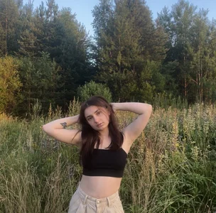 Lelia_Vibe 🤎 Immagine  2