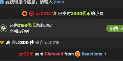 _nannan_ kullanıcısının 1 albümü -  fotoğraf