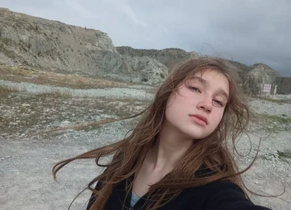 IrenaZeiler Public Pic 2