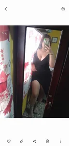 Public