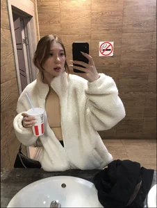 Public