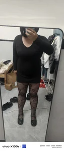 Public