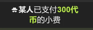T-Sweetcake 被爱的时候总是头晕目眩 صورة واحدة|T-Sweetcake 被爱的时候总是头晕目眩 صورتان|T-Sweetcake 被爱的时候总是头晕目眩  صور|T-Sweetcake 被爱的时候总是头晕目眩  صورة