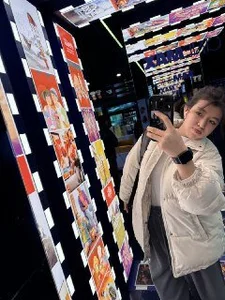 Public od minny_moon  3 snímek