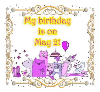 Sometimess Public зображення