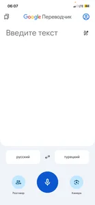 Guttt888 А зображення