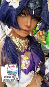 cy-101: 蓝莓 ( фото)