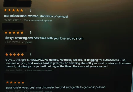 alwaysfrida BEST OF THE BEST <3 Pic 6