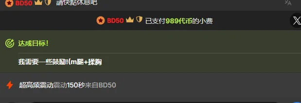 AnnaLaviの来自哥哥们的爱~の枚の写真