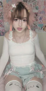 Kaehatsu Public Hình 2