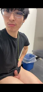 nonchalanttwink Public Foto 4