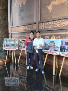 o0-69o Public Εικόνα 7