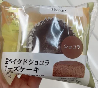 Public de Saya_love  Imagens