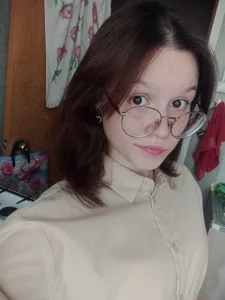 Ammymia: Rar ( фото)