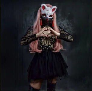 FoxPinkFox Public Bilde 5