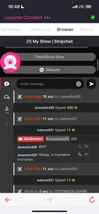 VikiDemini 😍BIG TIPPERS😍 Εικόνα 9