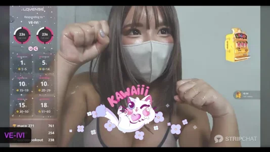 sara__xx__love 💛8/25(月)配信エフェクト集💛ご来場ありがとうございました🥰コントロール、リク、エフェクト、チケットチャットすっごく嬉しいです❤️Thanks for coming to see us.😘 Pic 4