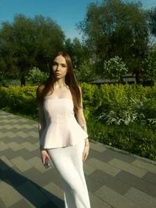 Public
