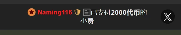 哥哥们的宠爱