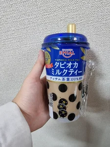 HinaLovelyのItadakimasuの 4枚の写真